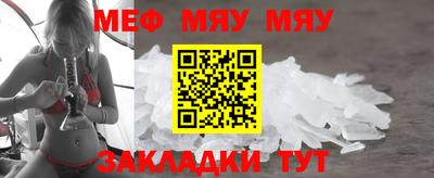 PSILOCYBIN Бугуруслан