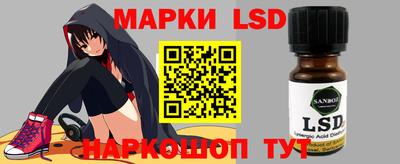 МДМА Бузулук