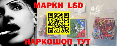 МДМА Бузулук