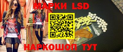 кокаин премиум Будённовск
