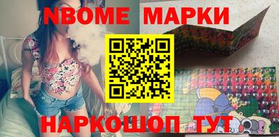 PSILOCYBIN Бугуруслан