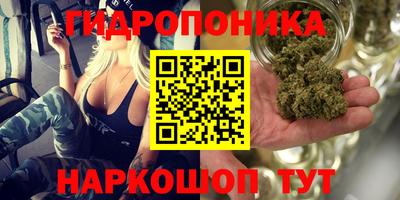 МДМА Бузулук
