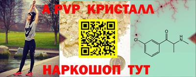 кокаин премиум Будённовск