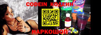 PSILOCYBIN Бугуруслан