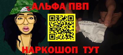 кокаин премиум Будённовск