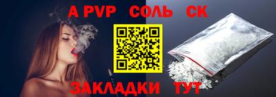 кокаин премиум Будённовск
