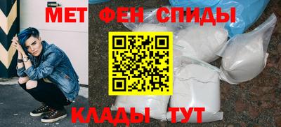 кокаин премиум Будённовск