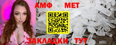 PSILOCYBIN Бугуруслан