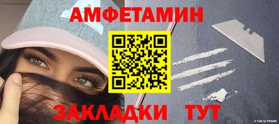 PSILOCYBIN Бугуруслан