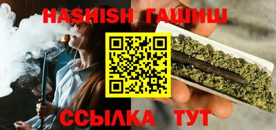 кокаин премиум Будённовск