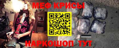 PSILOCYBIN Бугуруслан