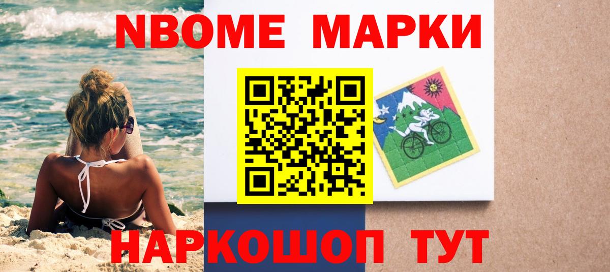 ссылка на мегу ссылка  ЛСД экстази кислота  Вход с VPN  Чапаевск 